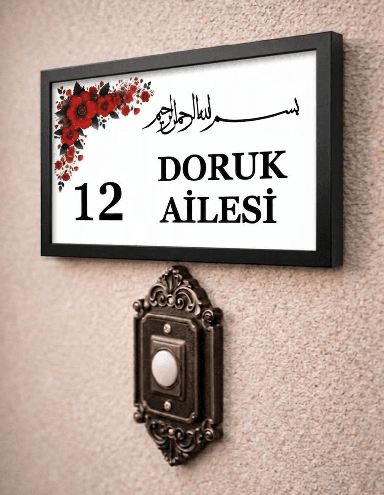 Gece Mavisi İsimlik - Yıldız